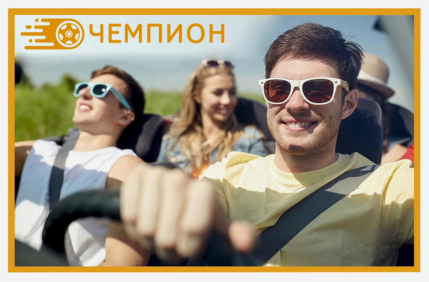 Модуль изображения